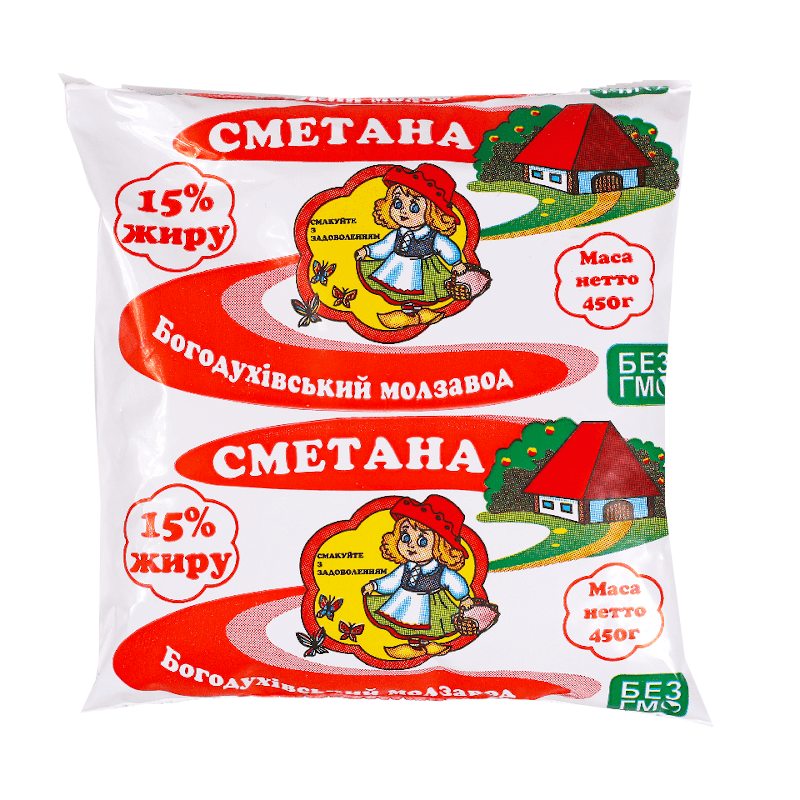 Сметана БОГОДУХІВСЬКИЙ МОЛЗАВОД 15%, 450г, плівка поліетиленова